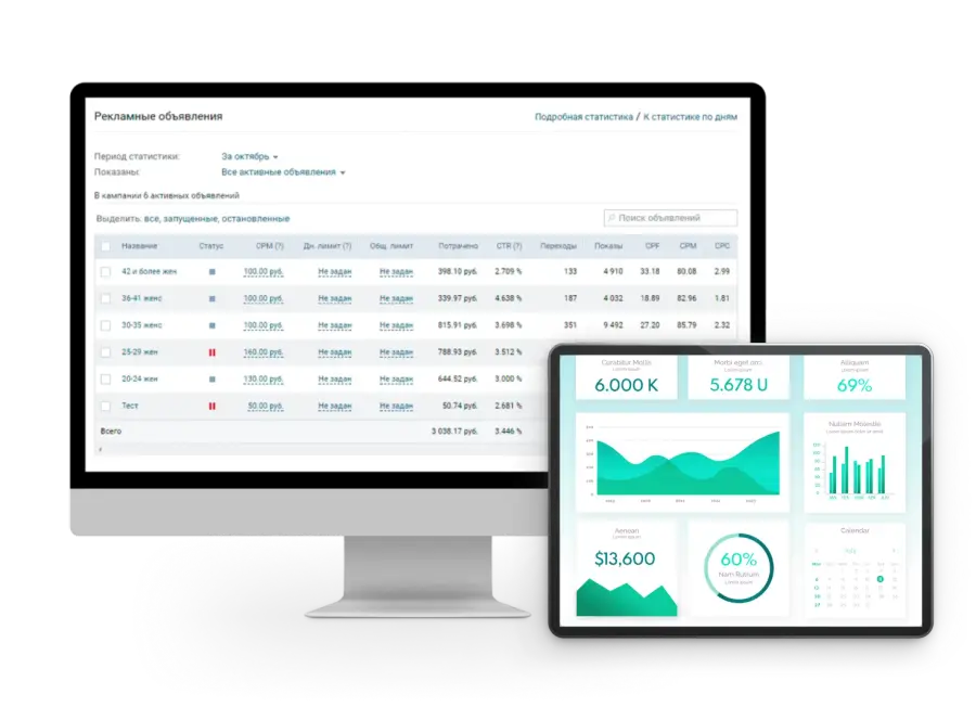 InAssist