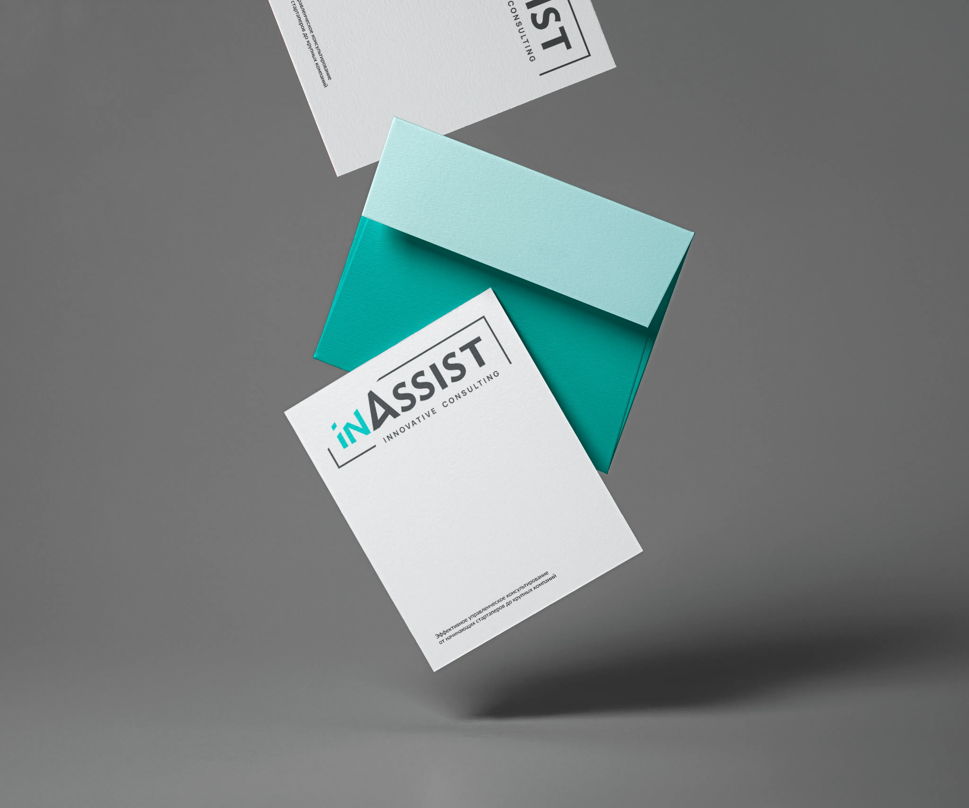 Связаться с нами